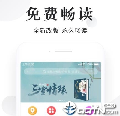 兴发游戏首页登录